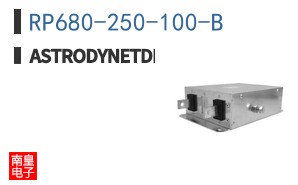 RP680-250-100-B ͼƬ